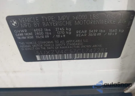 2012 BMW X5 xDrive35I/xDrive35I Premium/xDrive35I Sport Activity из США, поврежденный, VIN 5UXZV4C57CL747281